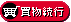 �������s