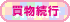 �������s