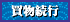 �������s