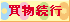 �������s