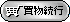 �������s