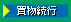 �������s