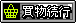 �������s