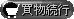 �������s
