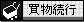 �������s